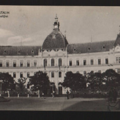 CPIB 21196 CARTE POSTALA - ORASUL STALIN. PALATUL JUSTITIEI, RPR