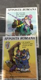 (1) Timbre Serii Romania Desene Animate