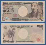 JAPONIA █ bancnota █ 10000 Yen █ 2004 █ P-106d █ UNC █ necirculata