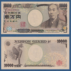 JAPONIA █ bancnota █ 10000 Yen █ 2004 █ P-106d █ UNC █ necirculata