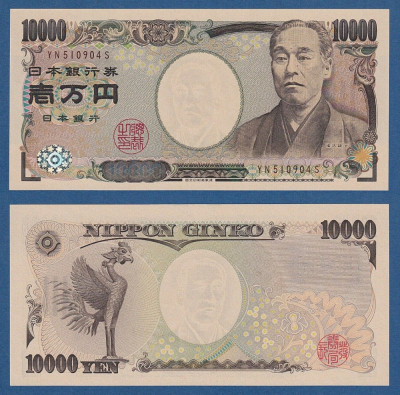 JAPONIA █ bancnota █ 10000 Yen █ 2004 █ P-106d █ UNC █ necirculata foto
