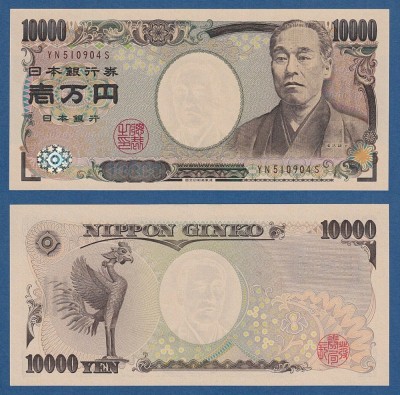 JAPONIA █ bancnota █ 10000 Yen █ 2004 █ P-106d █ UNC █ necirculata foto