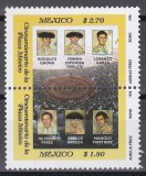 Mexic 1996 - A 50-a aniversare a "Plaza Mexico" - Matadori, MNH