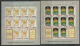 Guinea 1966 - A 20-a Aniversare a UNICEF M/S 7v MNH, Nestampilat