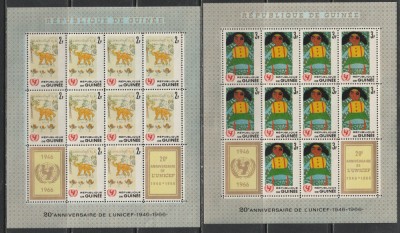Guinea 1966 - A 20-a Aniversare a UNICEF M/S 7v MNH foto
