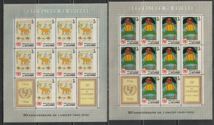Guinea 1966 - A 20-a Aniversare a UNICEF M/S 7v MNH