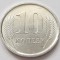 Transnistria, 10 Kopeek 2005
