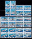 Cumpara ieftin ✅ RO 1995 ,LP 1380 , &quot; Centenarul Serviciului Maritim Roman &quot; , serie in bloc de 4 ,MNH