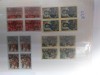 Timbre ungaria 1945, Nestampilat