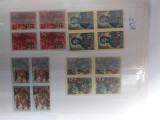 Timbre ungaria 1945, Nestampilat