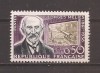Franta 1961 - 100 de ani de la nașterea lui M&eacute;li&egrave;s, MNH, Nestampilat