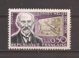 Franta 1961 - 100 de ani de la nașterea lui M&eacute;li&egrave;s, MNH