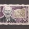 Franta 1961 - 100 de ani de la nașterea lui M&eacute;li&egrave;s, MNH