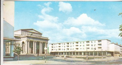 bnk cp Hunedoara - Vedere - necirculata foto