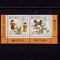 ✅RO 2015 ,LP 2063 ,&quot;Jucarii vechi&quot;, serie cu punte+tabs ( T I sau TII !),MNH