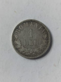 1 leu 1873 varianta mai rara cu L intrerupt . Piesa rara de colectie. Argint, Nichel