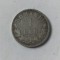 1 leu 1873 varianta mai rara cu L intrerupt . Piesa rara de colectie. Argint