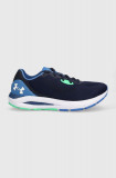 Under Armour pantofi de alergat HOVR Sonic 5 culoarea bej, 3024898 3024898-101