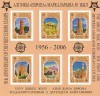 Kyrgyzstan 2005 - 50 ani Europa CEPT,serie 6 valori nedantelate in bloc,MNH.Mi.44B, Organizatii internationale, Nestampilat