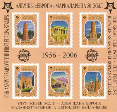Kyrgyzstan 2005 - 50 ani Europa CEPT,serie 6 valori nedantelate in bloc,MNH.Mi.44B foto