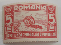 Fiscal - CASA AUTONOMA A DRUMURILOR / 1929 - MNH foto