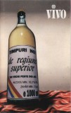 Timpuri Noi - De Regiune Superior, Caseta audio