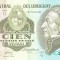 Bancnota Uruguay 100 Nuevos Pesos (1987) - P62A UNC ( serie G )