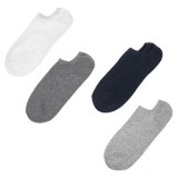 Set de 10 Șosete pentru Bărbați - Culori Albe, Gri și Albastre, CMCLASS