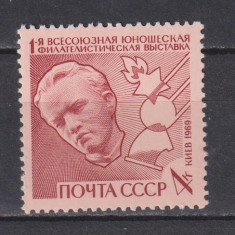 RUSIA (U.R.S.S. ) 1969 ARHITECTURA MI. 3685 MNH