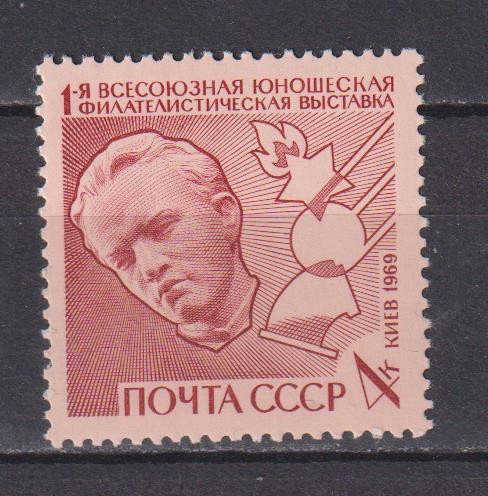 RUSIA (U.R.S.S. ) 1969 ARHITECTURA MI. 3685 MNH