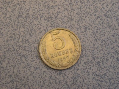 C50 - Moneda foarte veche - 5 copeici - fosta URSS - 1987 foto