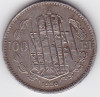 Romania 100 lei 1936 ANULAT, Nichel