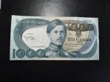 PORTUGALIA 1000 ESCUDOS 1992 SUPERBĂ