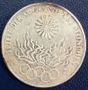 (A1039) MONEDA DIN ARGINT GERMANIA - 10 MARK 1972, LIT. G, OLIMPIADA DE LA MUNCHEN, Europa