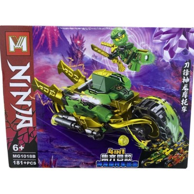 Set constructie Ninja verde MG1018B foto