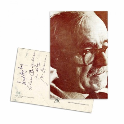 Carte poștală fotografică cu semnăturile lui Paul Anghel, Mihai Beniuc, Lilianei Drăgulescu foto