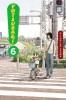 Yotsuba&amp;!, Vol. 6