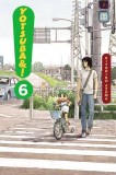 Yotsuba&amp;!, Vol. 6