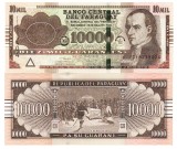 Paraguay 10 000 Guaranies 2017 P-238b UNC