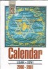 Calendar Luah 5761 Editura Comunitatilor Evreiesti 2000 Pagini 160