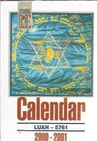 Calendar Luah 5761 (2000-2001) foto