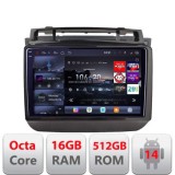 Navigatie VW Touareg 2012-2019 Edotec Kit-1142 8 core QLED 2K 16+512 360 Android Waze USB Navigatie Internet Youtube Radio CarStore Technology