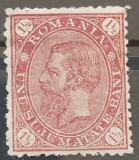 Romania 1890 - Carol l-Cifra in 4 colturi,filigran stema mica,Lp.45a