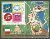 YEMEN 1971 SPORT OLIMPICI ITALIENI ( colita dantelata ) MNH