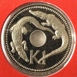 PAPUA NOUA GUINEE 1 KINA 1976 PROOF, Australia si Oceania, Cupru-Nichel