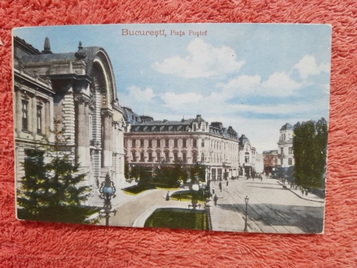 Carte piostala, Bucuresti Piata Postei, perioada interbelica