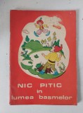 Nic Pitic in lumea basmelor - Cornelia Danet - Carte de colorat vintage (1972)