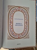 SVETLANA RUDZIEVSKAIA - BISERICA ORTODOXA - ENCICLOPEDIE - 2012