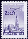 C778 - Ungaria 1968 - PA cat.nr.300 neuzat,perfecta stare