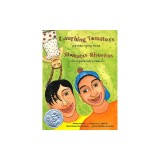 Laughing Tomatoes/Jitomates Risuenos: And Other Spring Poems/Y Otros Poemas de Primavera